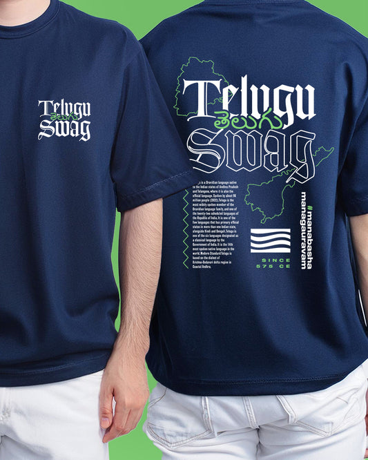 Telugu Swag Oversized Navy Blue Unisex T-shirt