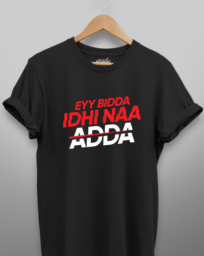 allu arjun t shirt - allu arjun t shirt brand