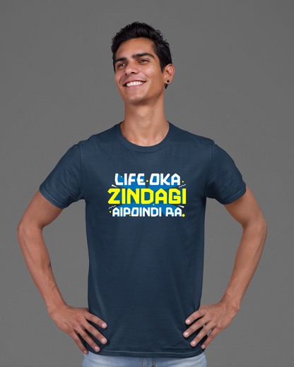 Life Oka Zindagi Aypoindi Ra Unisex T-shirt Navy Blue