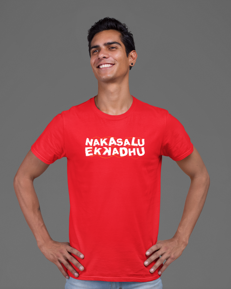 Nakasalu Ekkadhu Unisex T-shirt Red - Mad Monkey