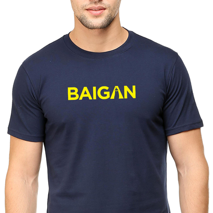 Baigan Unisex T-shirt - ateedude