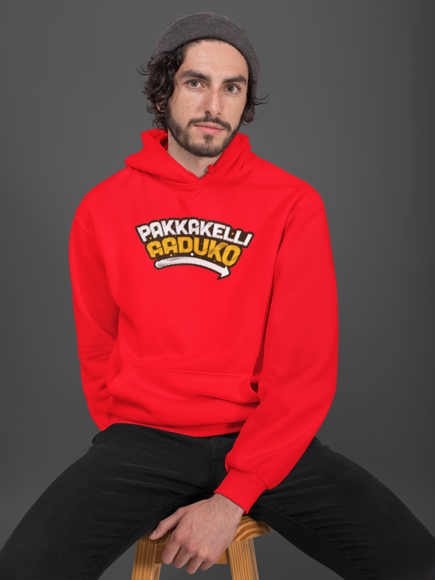 Pakkakelli Aaduko Unisex Hoodie - Mad Monkey