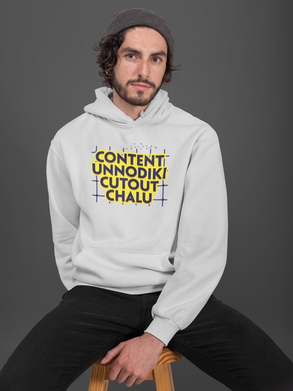 Pawan kalyan- Content unodiki cutout chalu Unisex Hoodie - ateedude